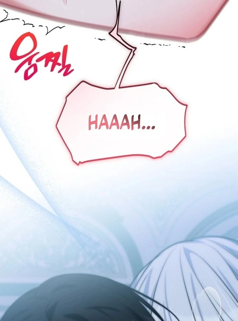 To My Dishonest Immortal Chapter 7 - Page 105