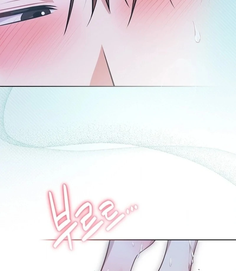 To My Dishonest Immortal Chapter 7 - Page 108