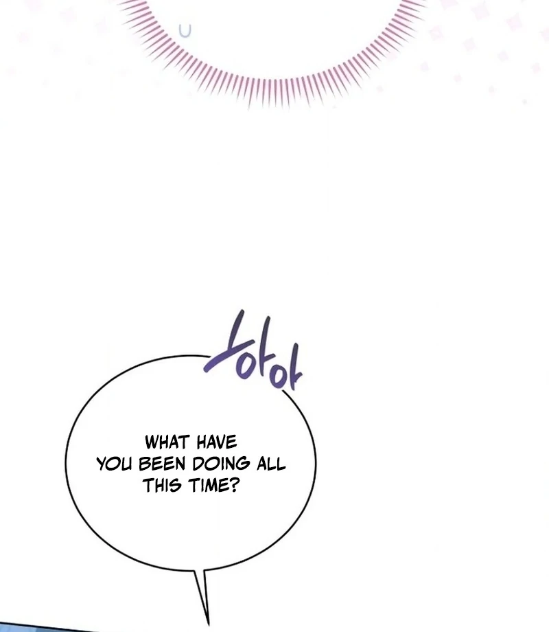 To My Dishonest Immortal Chapter 7 - Page 12