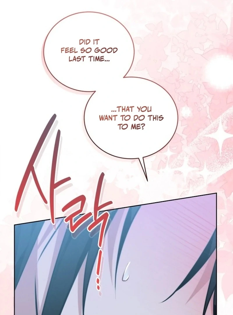 To My Dishonest Immortal Chapter 7 - Page 14