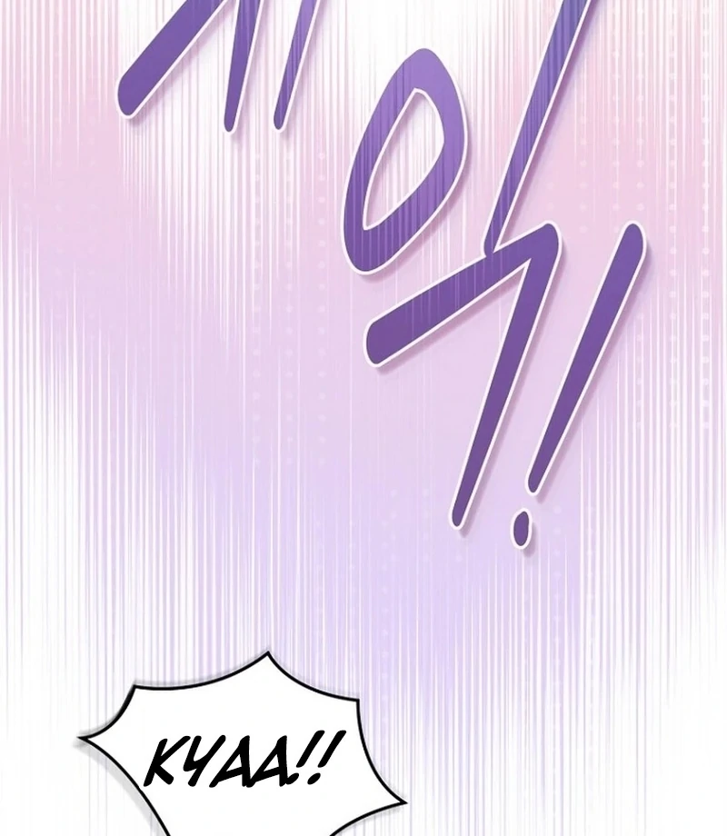 To My Dishonest Immortal Chapter 7 - Page 17