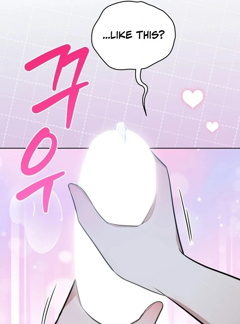 To My Dishonest Immortal Chapter 7 - Page 27