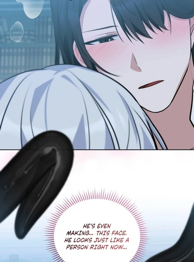 To My Dishonest Immortal Chapter 7 - Page 31