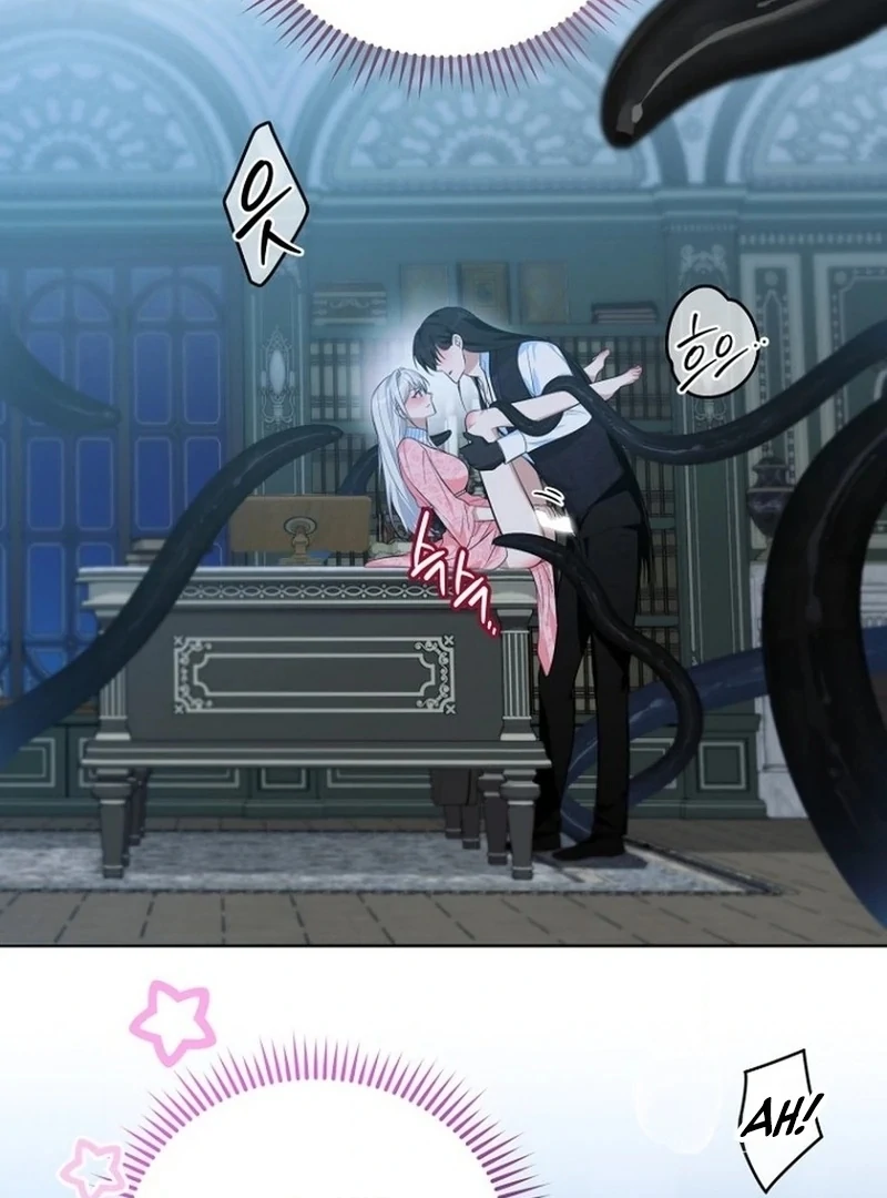 To My Dishonest Immortal Chapter 7 - Page 32