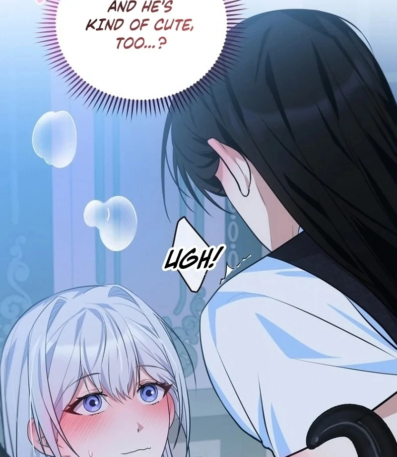 To My Dishonest Immortal Chapter 7 - Page 33