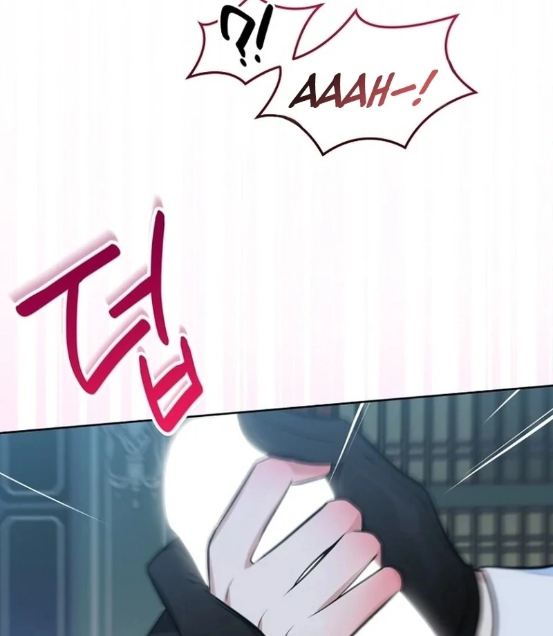 To My Dishonest Immortal Chapter 7 - Page 38