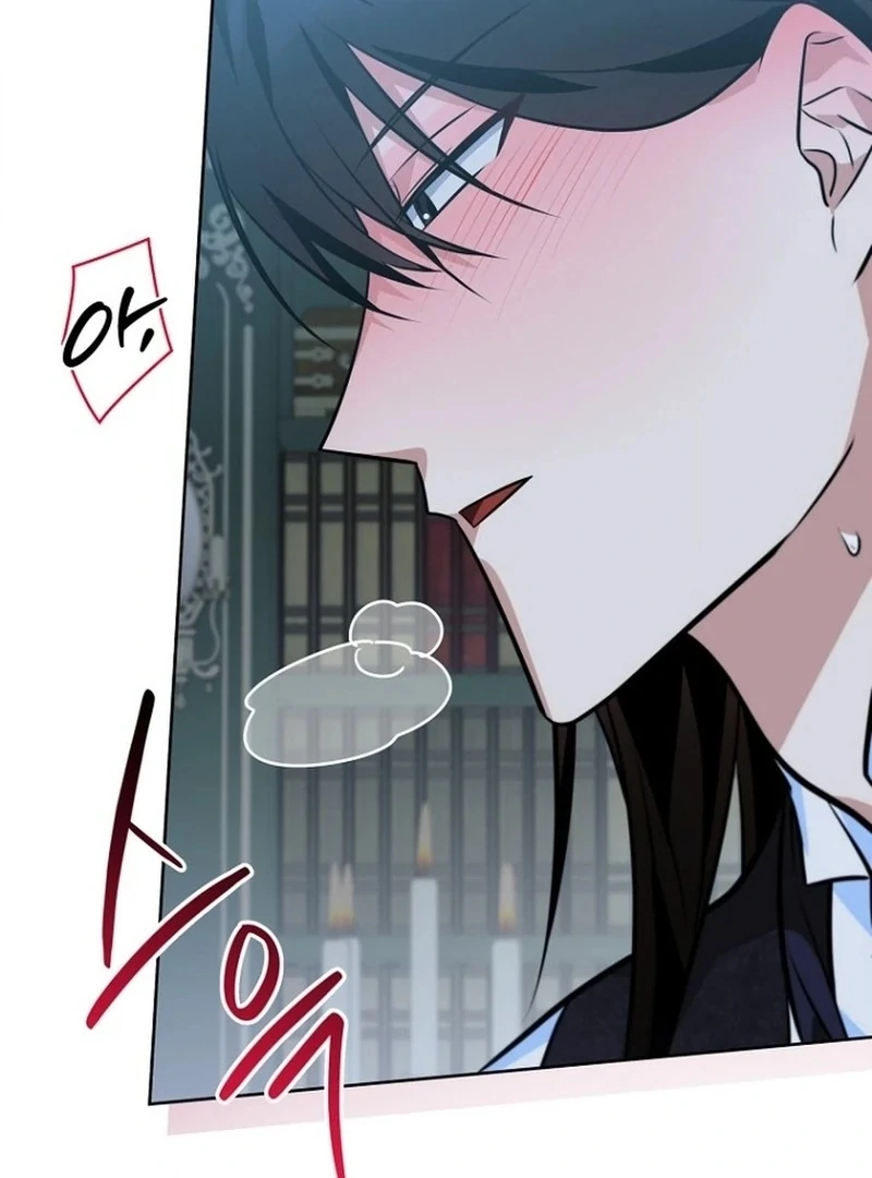 To My Dishonest Immortal Chapter 7 - Page 40