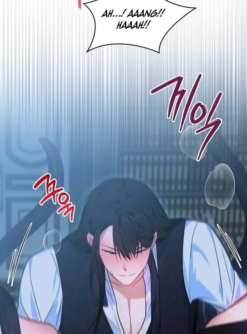 To My Dishonest Immortal Chapter 7 - Page 44