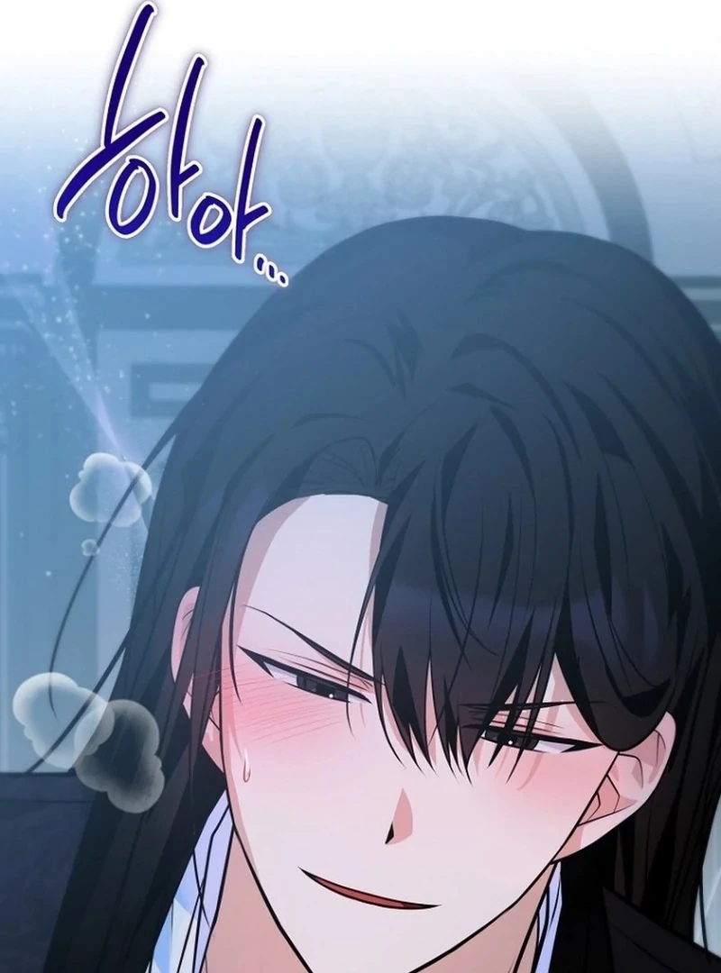 To My Dishonest Immortal Chapter 7 - Page 53