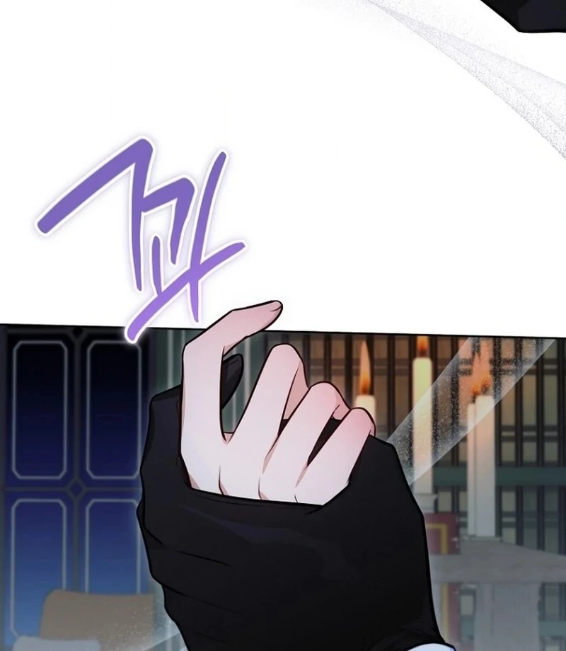 To My Dishonest Immortal Chapter 7 - Page 55