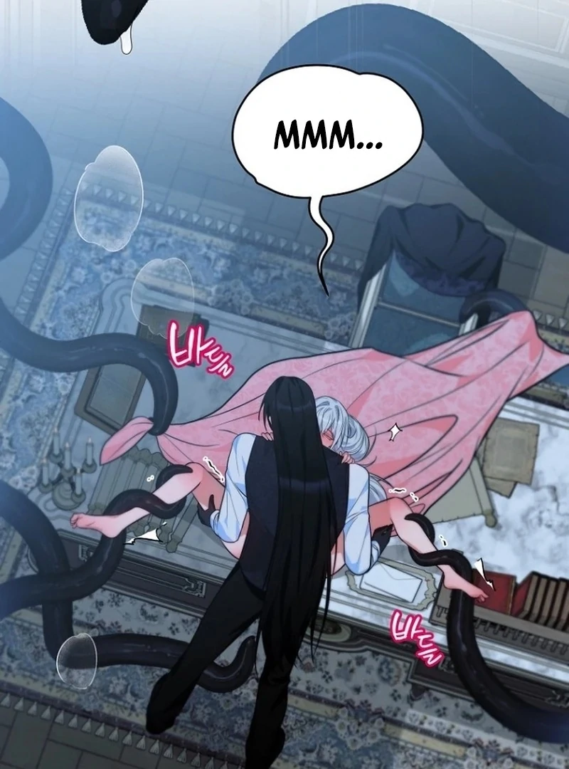 To My Dishonest Immortal Chapter 7 - Page 66