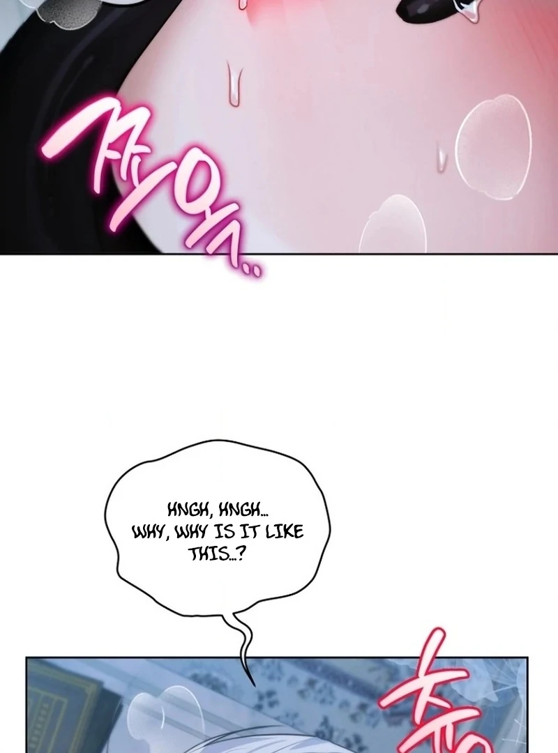 To My Dishonest Immortal Chapter 7 - Page 75