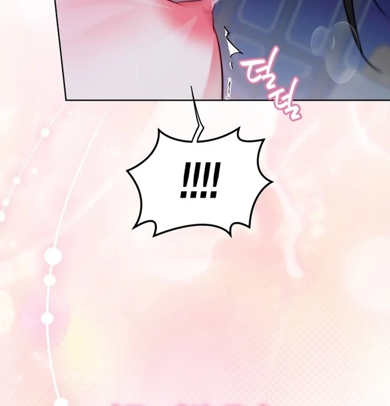 To My Dishonest Immortal Chapter 7 - Page 78