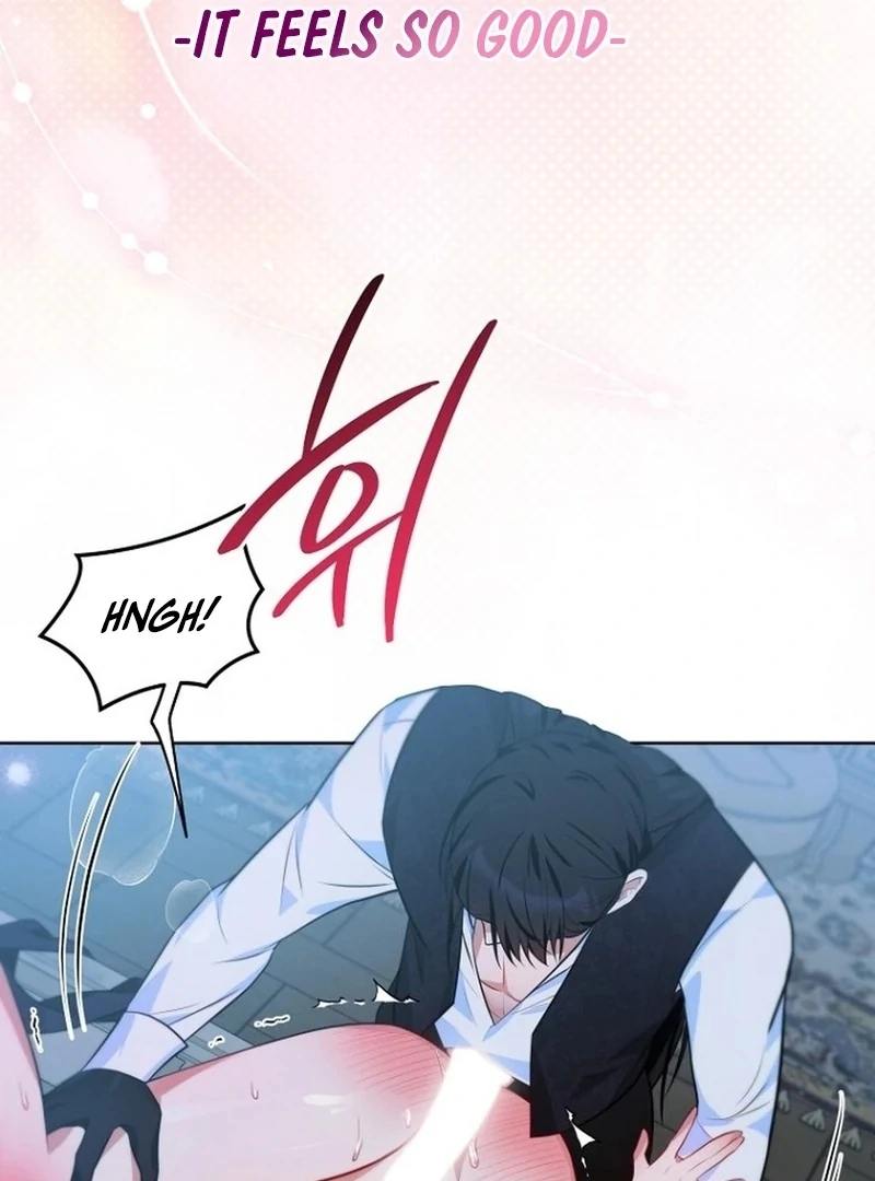 To My Dishonest Immortal Chapter 7 - Page 79