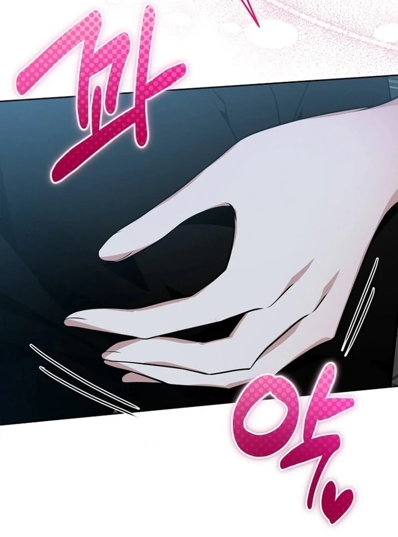 To My Dishonest Immortal Chapter 7 - Page 9