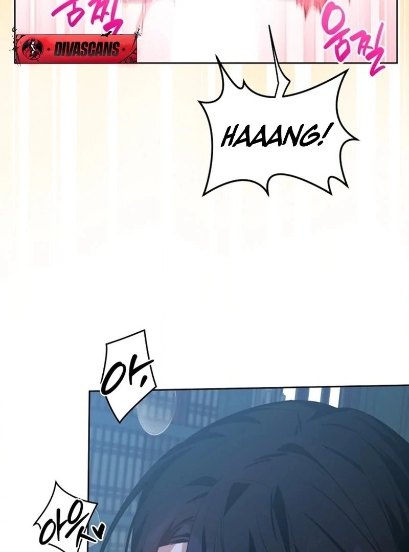 To My Dishonest Immortal Chapter 7 - Page 84