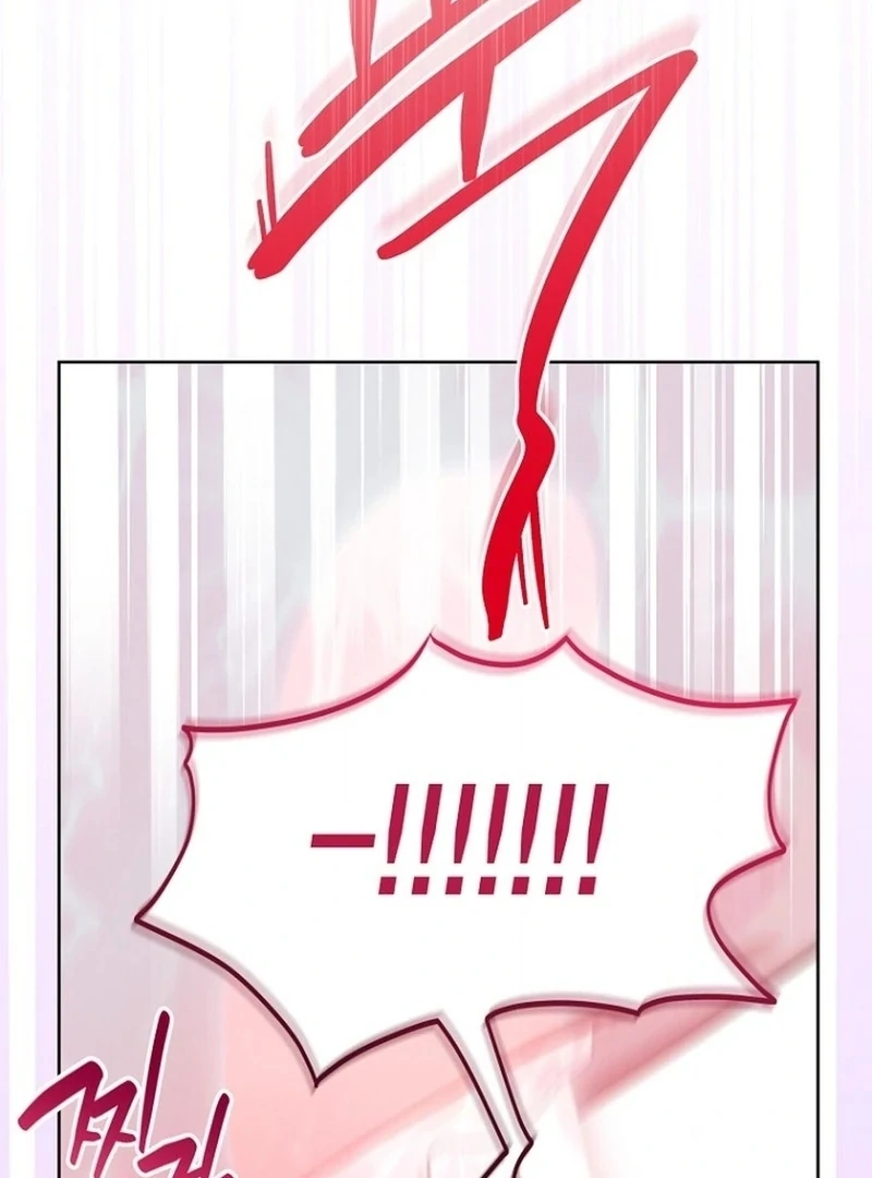 To My Dishonest Immortal Chapter 7 - Page 87