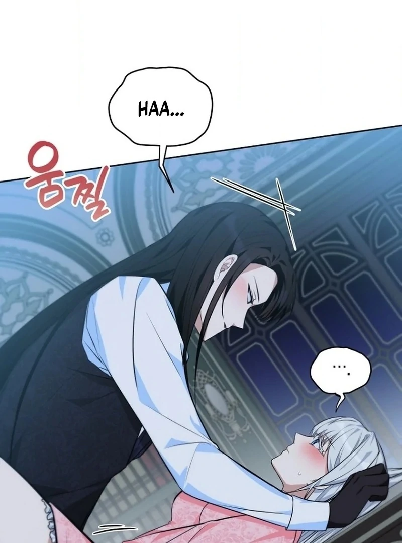 To My Dishonest Immortal Chapter 7 - Page 10