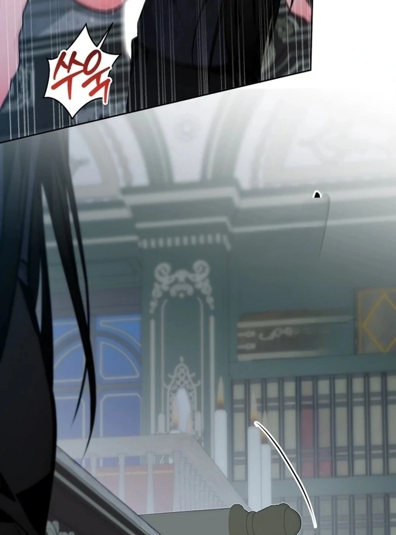 To My Dishonest Immortal Chapter 7 - Page 93