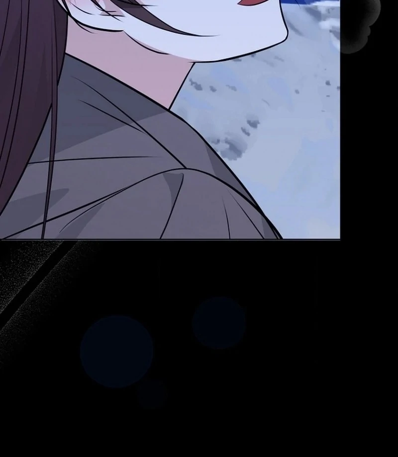 To My Dishonest Immortal Chapter 8 - Page 108