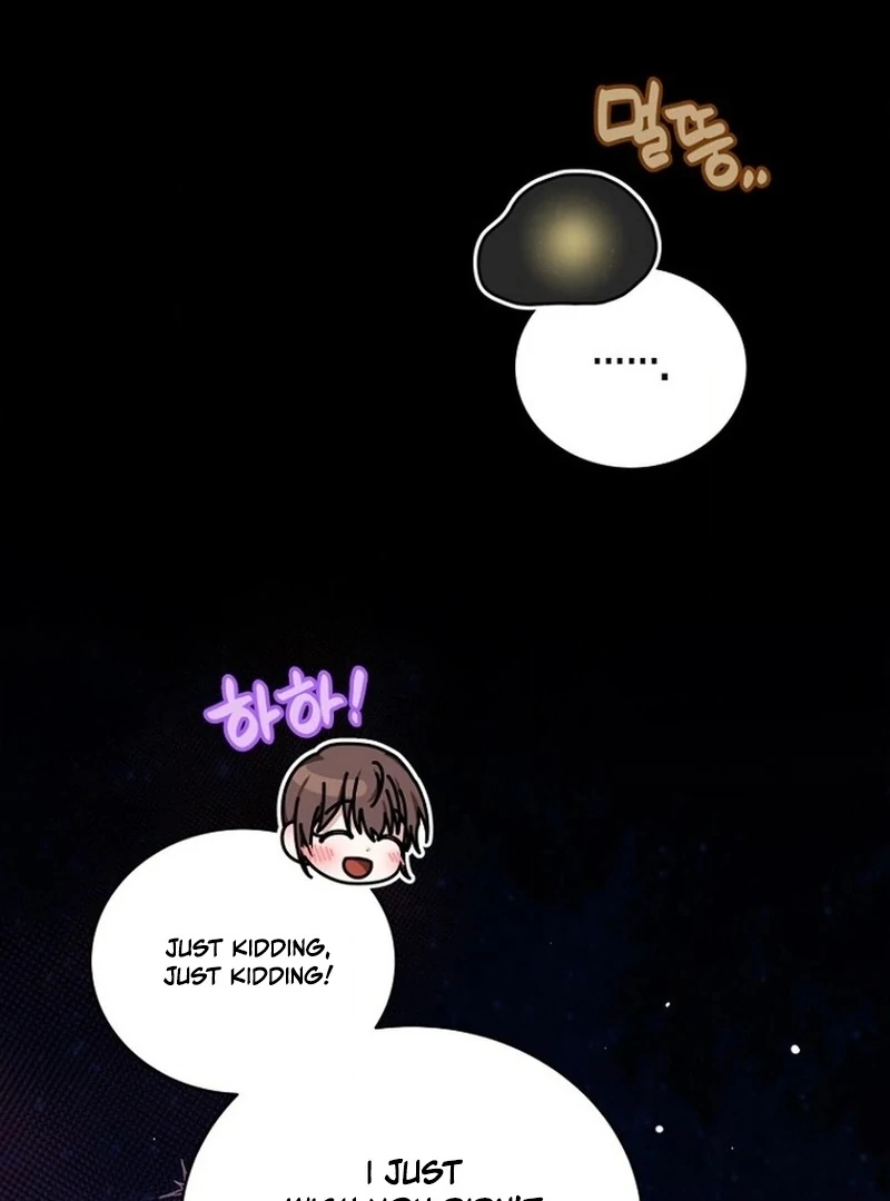 To My Dishonest Immortal Chapter 8 - Page 109