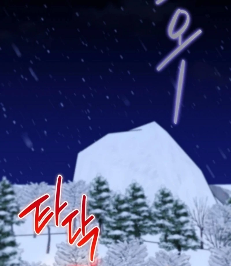 To My Dishonest Immortal Chapter 8 - Page 116