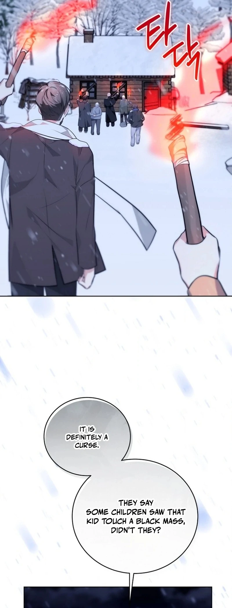 To My Dishonest Immortal Chapter 8 - Page 117