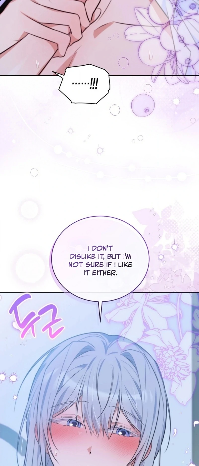 To My Dishonest Immortal Chapter 8 - Page 13