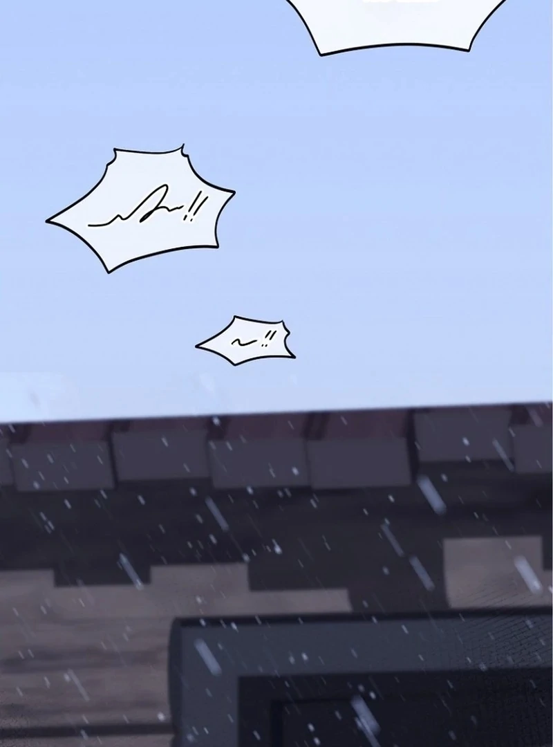 To My Dishonest Immortal Chapter 8 - Page 122