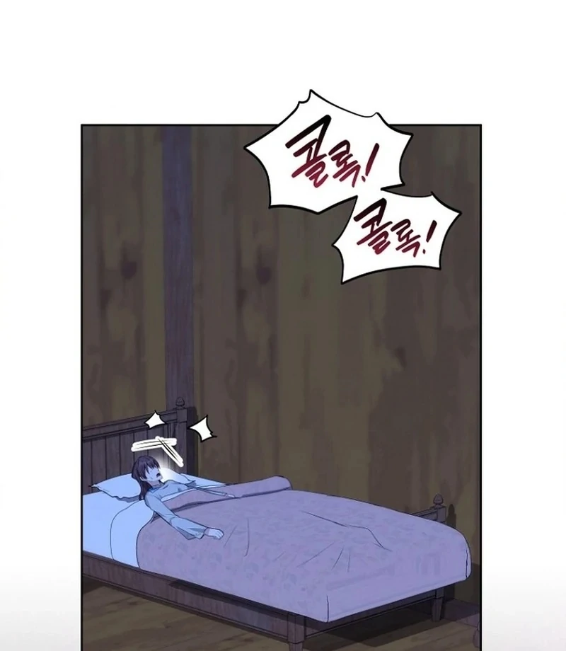 To My Dishonest Immortal Chapter 8 - Page 125