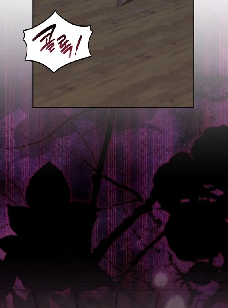 To My Dishonest Immortal Chapter 8 - Page 126