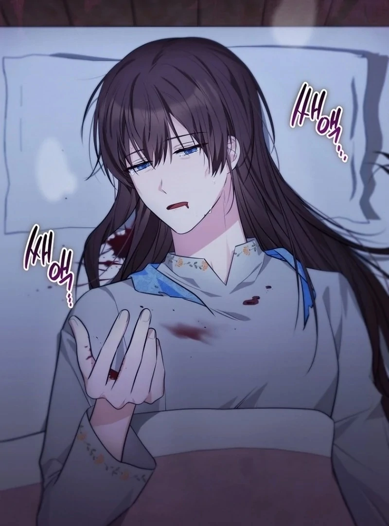 To My Dishonest Immortal Chapter 8 - Page 127