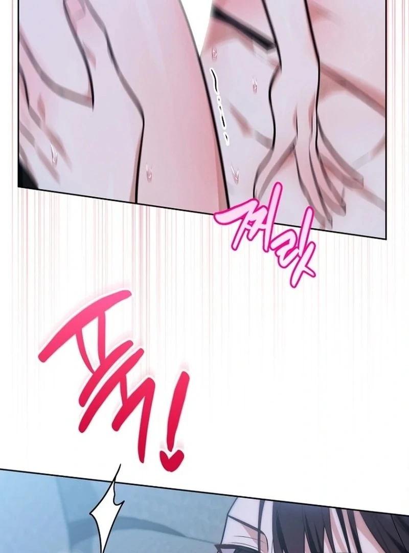 To My Dishonest Immortal Chapter 8 - Page 23