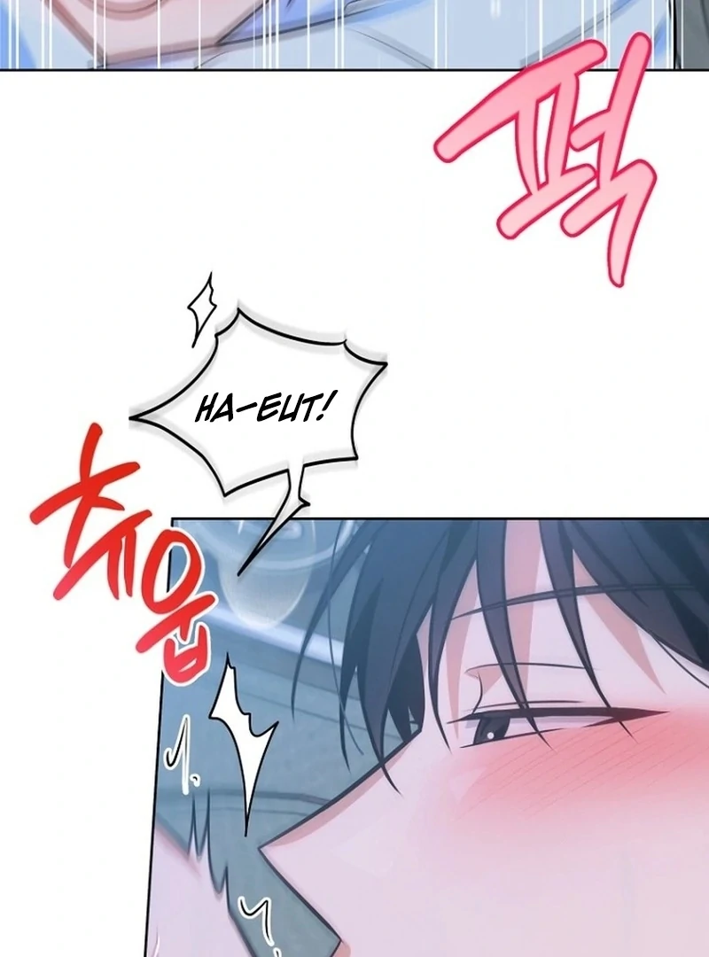 To My Dishonest Immortal Chapter 8 - Page 32