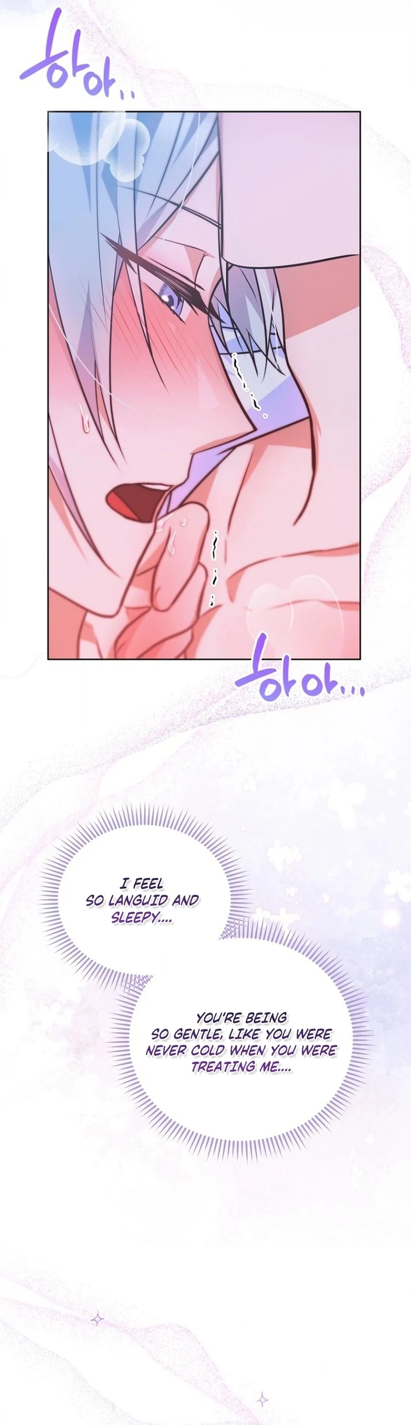 To My Dishonest Immortal Chapter 8 - Page 39