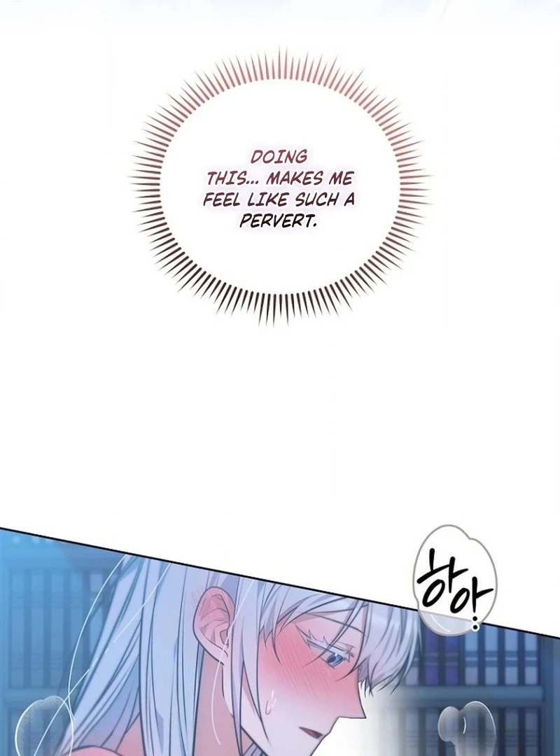 To My Dishonest Immortal Chapter 8 - Page 5