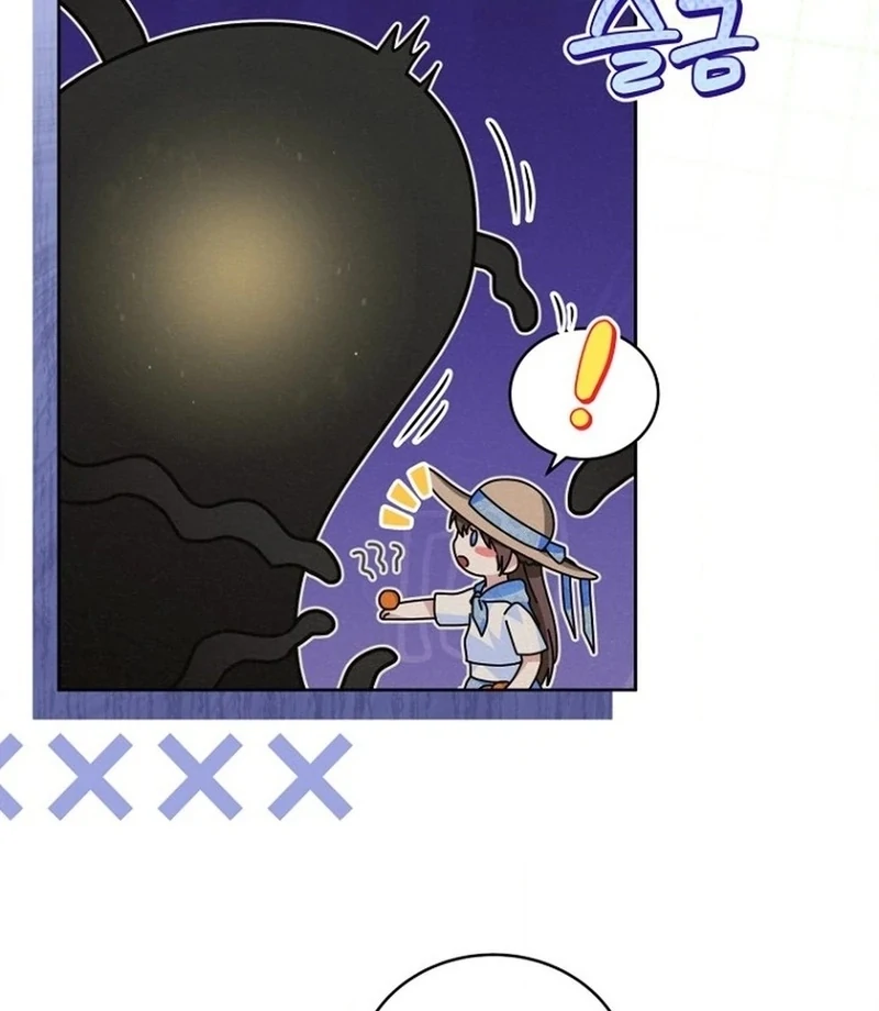 To My Dishonest Immortal Chapter 8 - Page 56