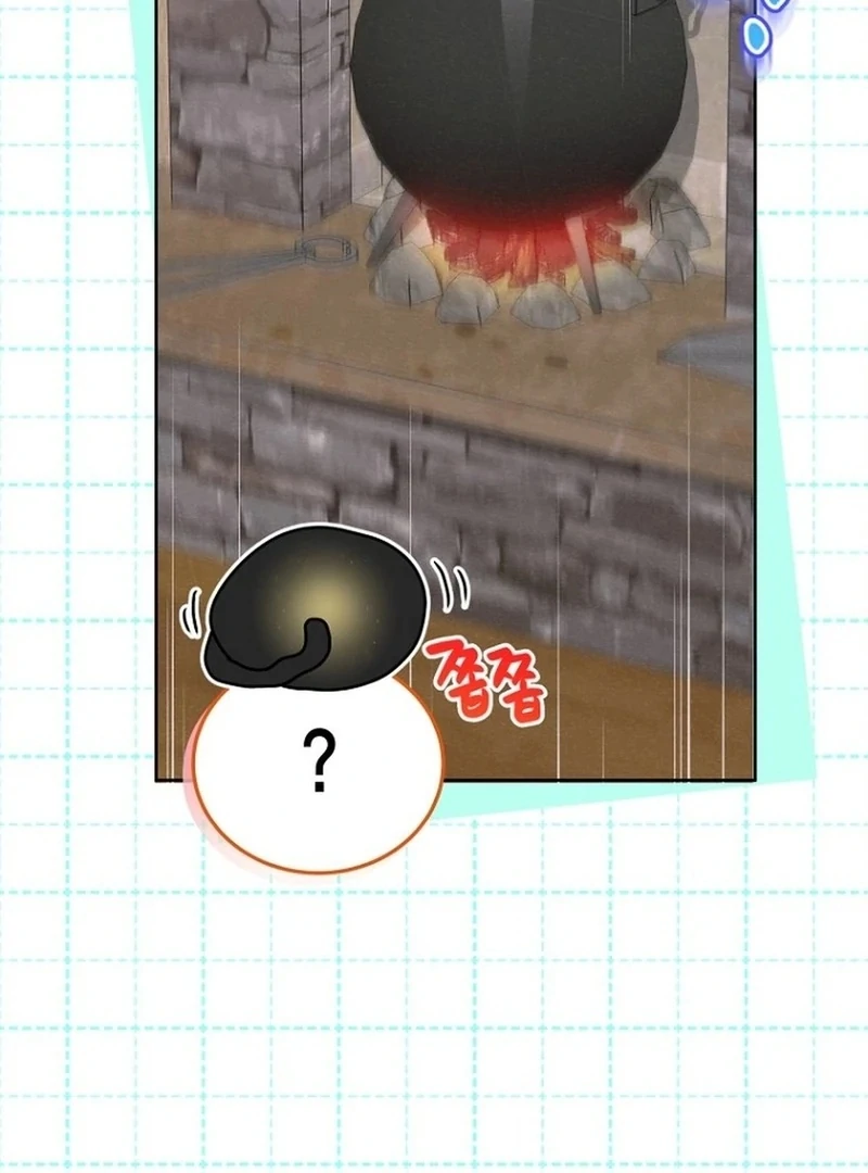 To My Dishonest Immortal Chapter 8 - Page 67