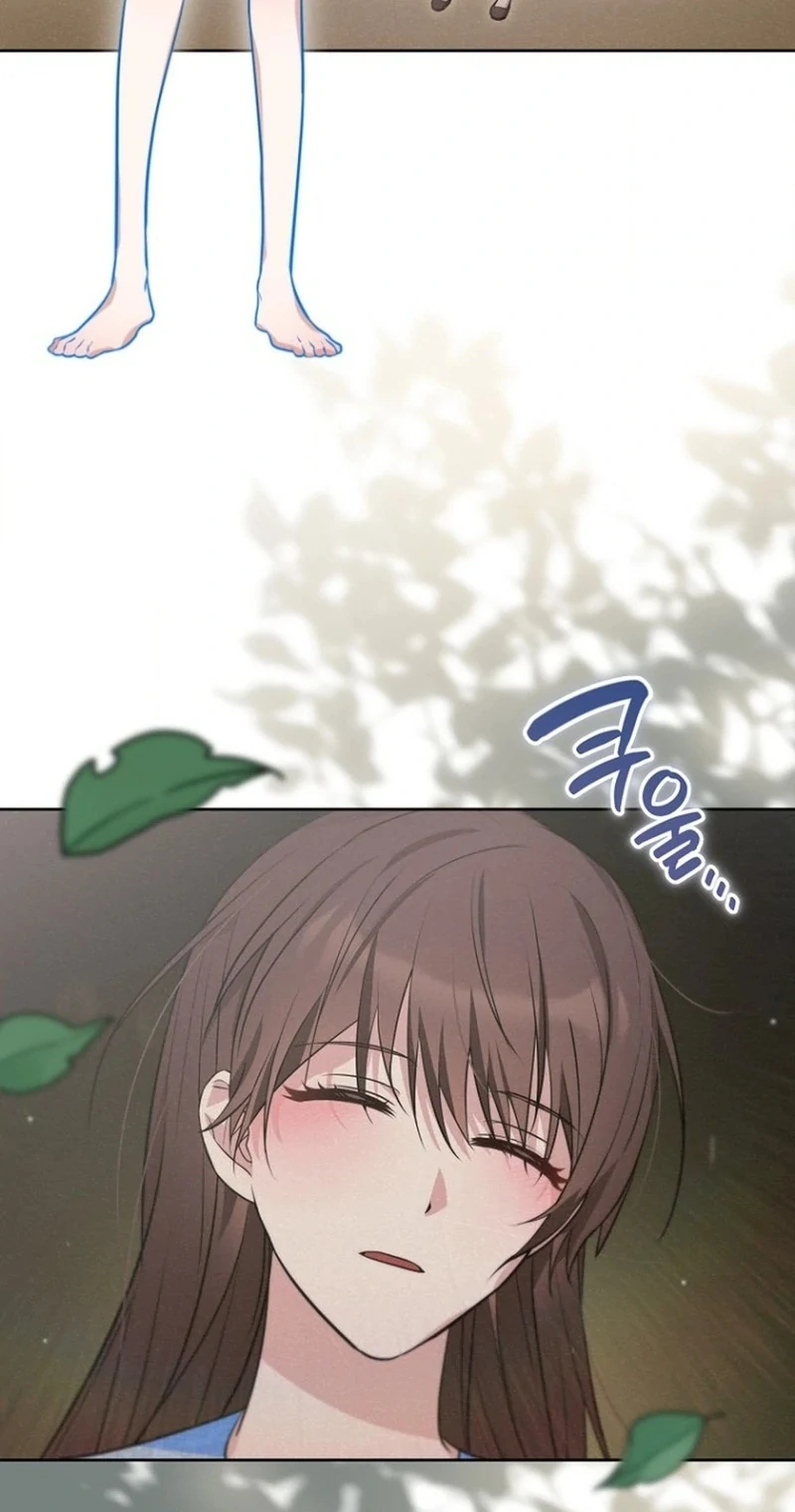 To My Dishonest Immortal Chapter 8 - Page 78