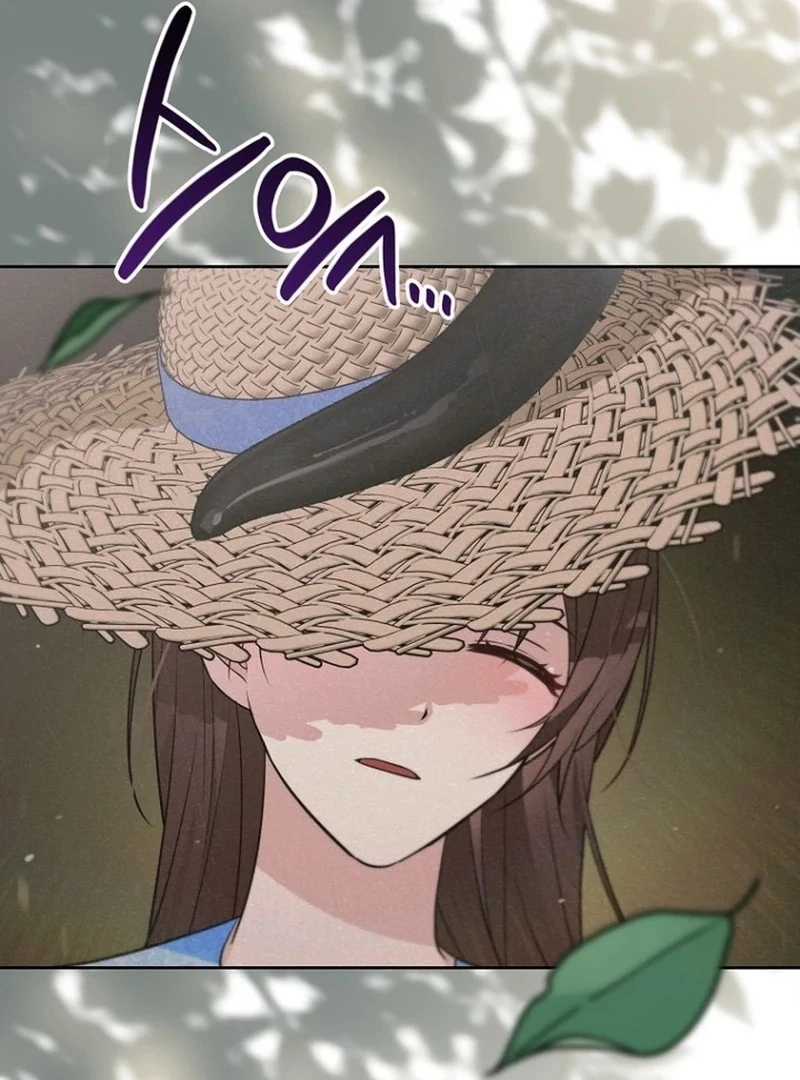 To My Dishonest Immortal Chapter 8 - Page 79