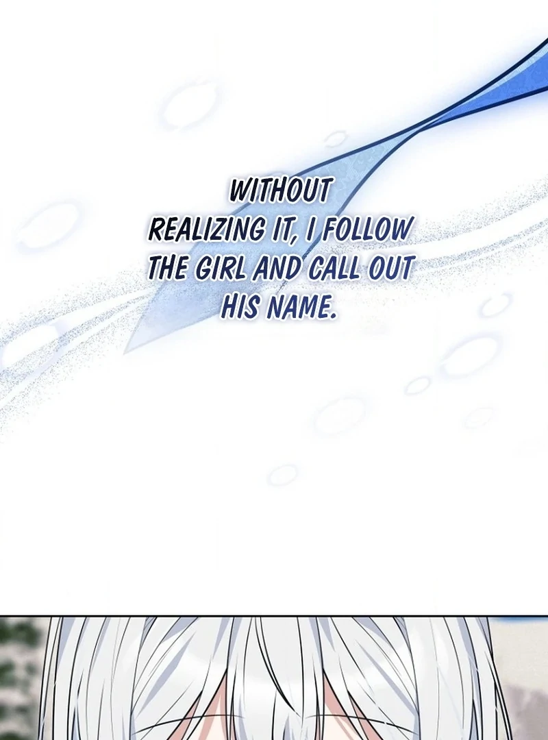 To My Dishonest Immortal Chapter 8 - Page 87