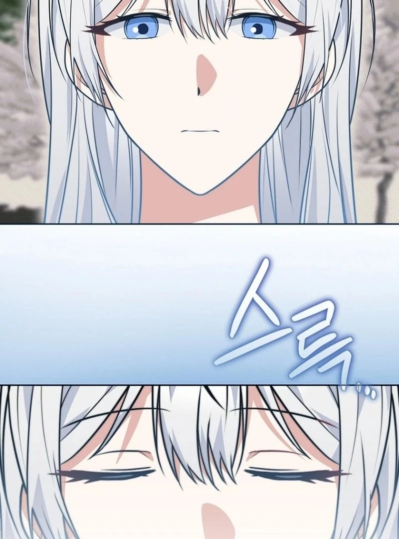 To My Dishonest Immortal Chapter 8 - Page 88