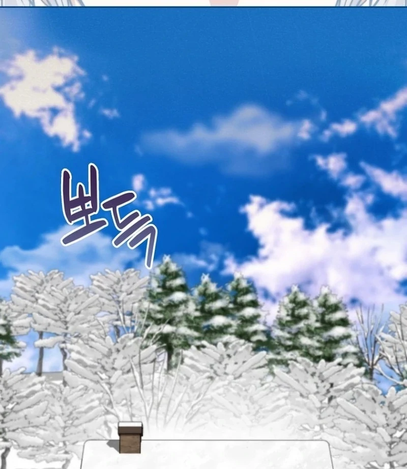 To My Dishonest Immortal Chapter 8 - Page 89