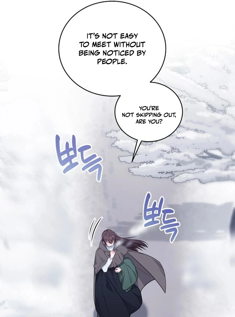 To My Dishonest Immortal Chapter 8 - Page 92