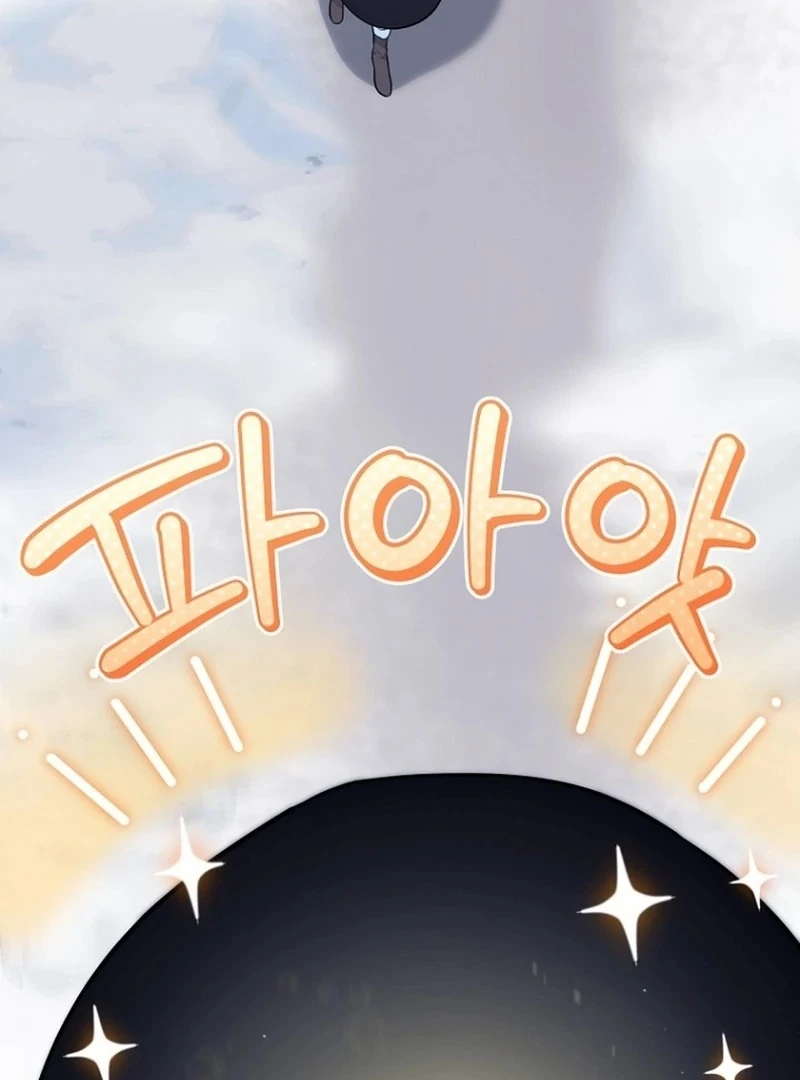 To My Dishonest Immortal Chapter 8 - Page 93