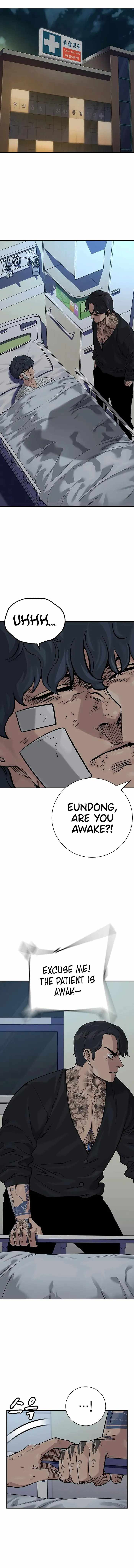 To Not Die Chapter 5.5 - Page 1