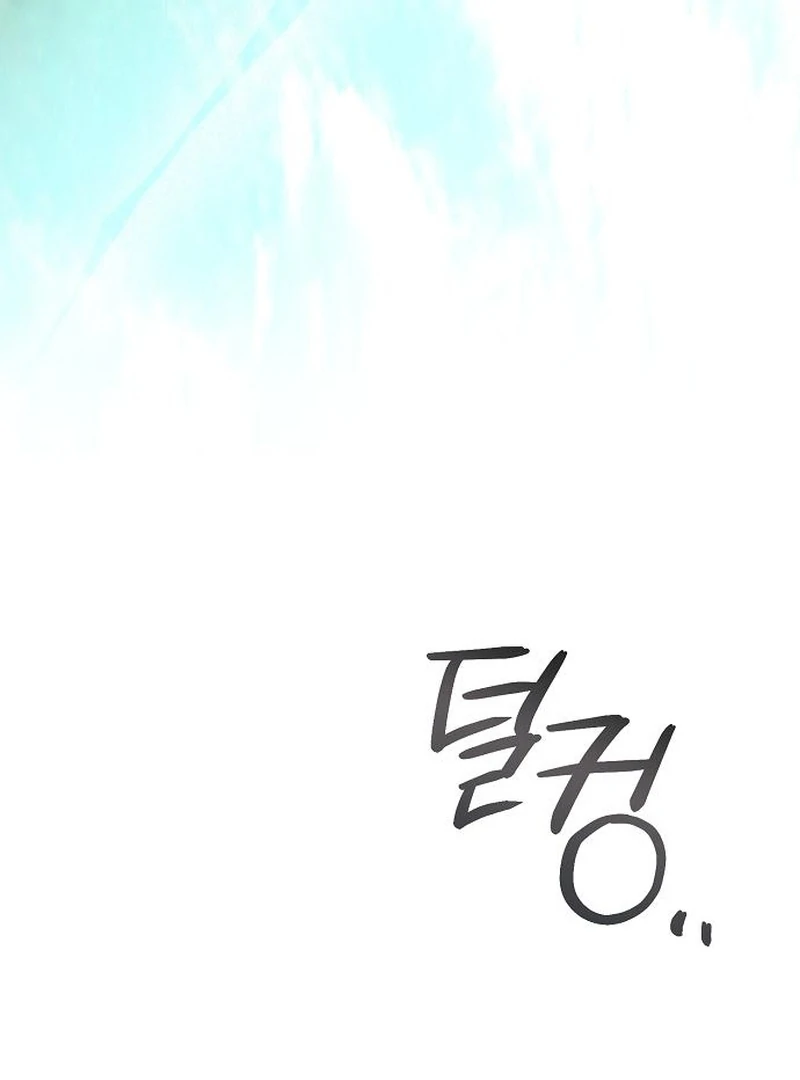 To the Flawless Duke Chapter 10 - Page 126