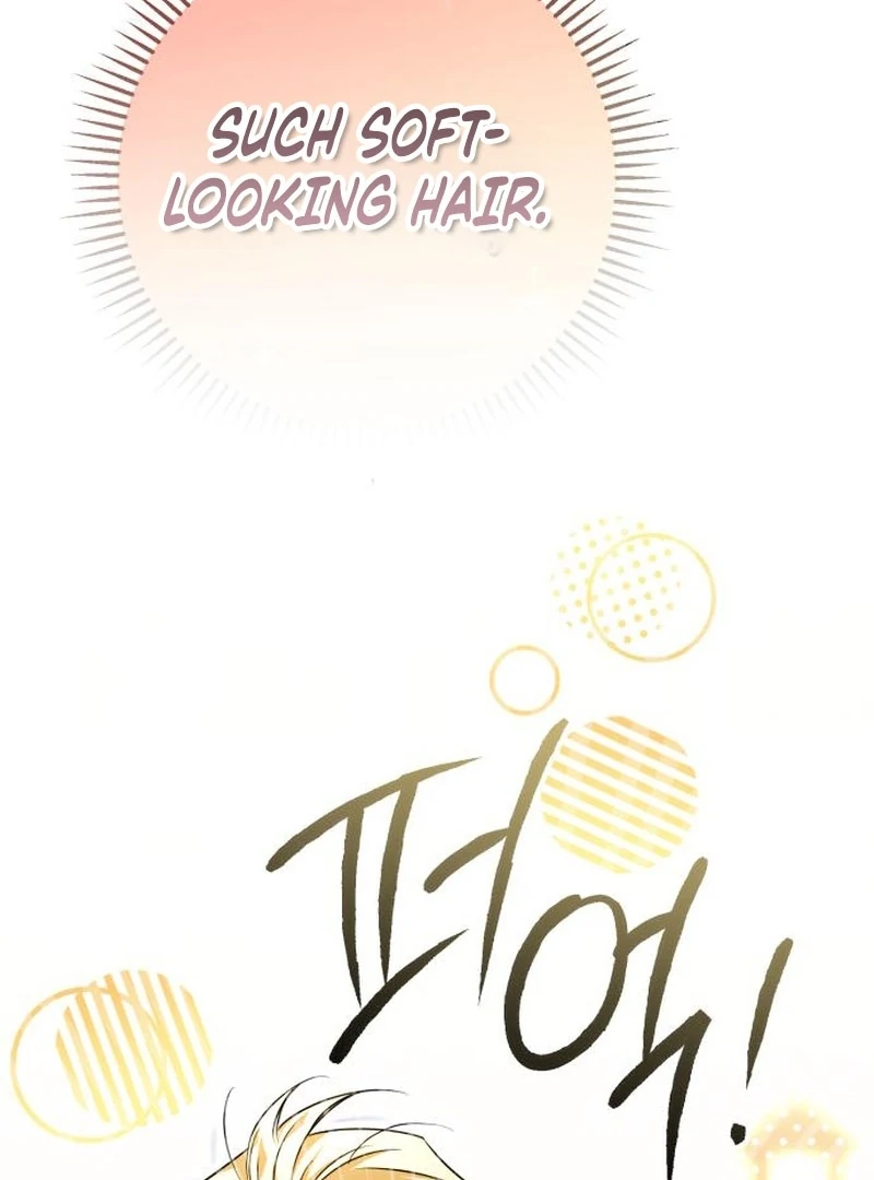 To the Flawless Duke Chapter 8 - Page 42