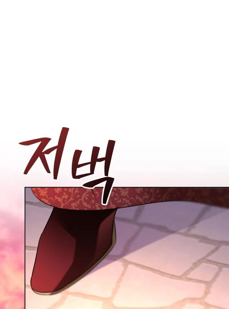 To the Flawless Duke Chapter 8 - Page 73