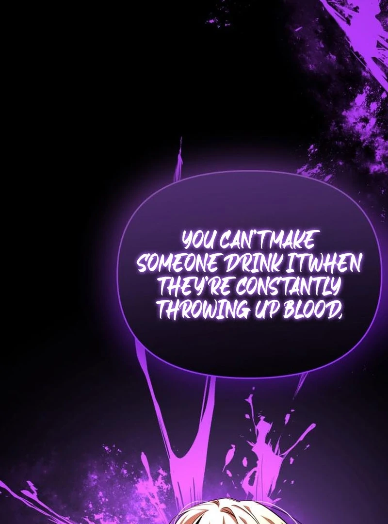 To the Flawless Duke Chapter 8 - Page 80